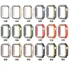 Adecuado para Funda de Apple Watch 7 8 PC Dos Tonos Galvanizado Película para Funda de Reloj Corte Integrado Película para Funda de Reloj Funda Protectora