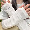 Mangas de Seda Helada con Lunares para Protección Solar de Mujer, Protección de Brazos de Verano, Protección UV, Protector Solar Holgado, Mangas de Hielo Transpirables