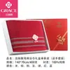 Jielia Caja de Regalo de Toalla de Baño 100% Algodón Paquete Individual Regalo Festivo de Boda Toalla de Baño de Acompañamiento Set de Toallas de Baño Regalo de Bienestar para Protección Laboral