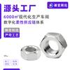 Tuerca Hexagonal de Acero Inoxidable 304 con Rosca Inversa Tuerca de Rosca Izquierda Tuerca Hexagonal de Rosca Izquierda M3M4M5M16M18M20