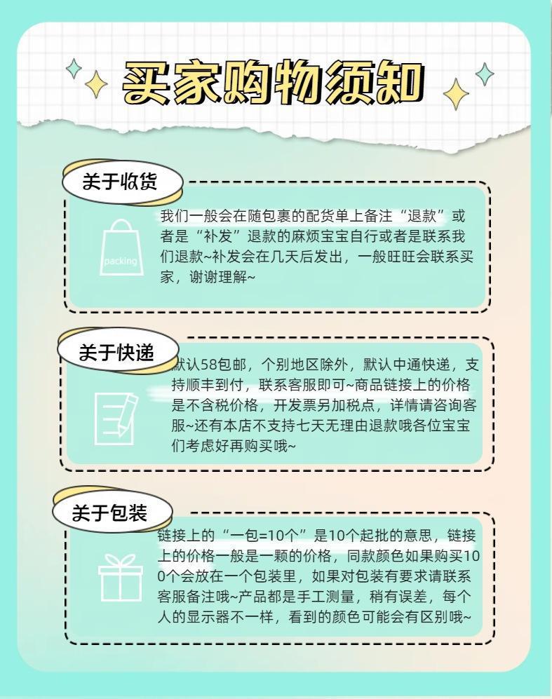 8faacaae-cd54-4c7e-8ad5-9cfa760af39f.jpe