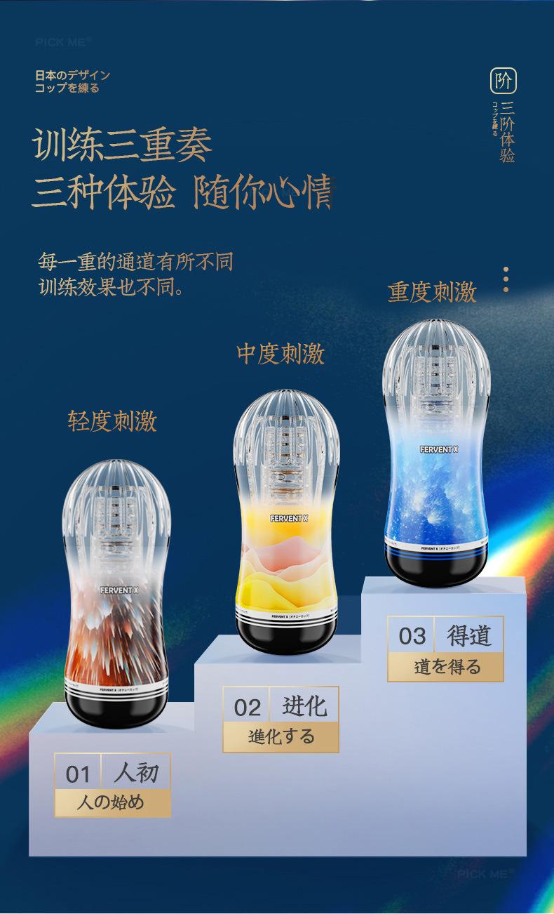 详情页_02.jpg