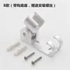Soporte de ducha sin perforaciones, soporte para boquilla de ducha de baño, gancho ajustable, accesorios, base fija universal