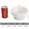 Tazón de melamina palillos tazón caótico para fideos de arroz tazón comercial de plástico porcelana para fideos tazón para avena de desayuno tazón para sopa tazón engrosado
