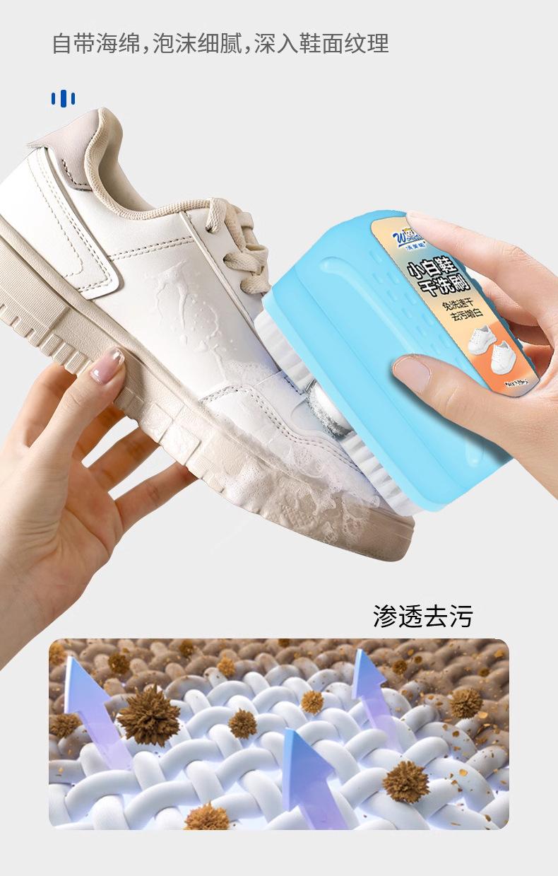 详情_04.jpg