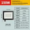 Holofote Sensor Apple Transfronteiriço Impermeável Externo Iluminação de Pátio Corredor Sensor de Corpo Humano Infravermelho Holofote LED