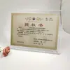 Certificado de Placa Autorizada Medalha de Ouro com Folha de Ouro Feito Sob Medida Suporte de Madeira Personalizado Placa Honorária Madeira Maciça Medalha de Bronze Placa de Cristal Produção