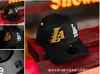 Al por mayor transfronterizo en stock. Gorras de béisbol ajustables para hombres y mujeres, gorras de visera curva para parejas, sombreros para el sol, descuentos por volumen disponibles
