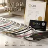 Pulseira tennis colorida de moissanita em estoque para atacado, popular no Xiaohongshu, corrente tennis de luxo leve de alta qualidade para mulheres