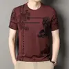 Suéter Masculino de Manga Curta com Gola Redonda, Estilo Novo de Verão, Versátil, Moda Retrô, Camisa Fina de Camada Interna de Alta Qualidade, Roupa Masculina