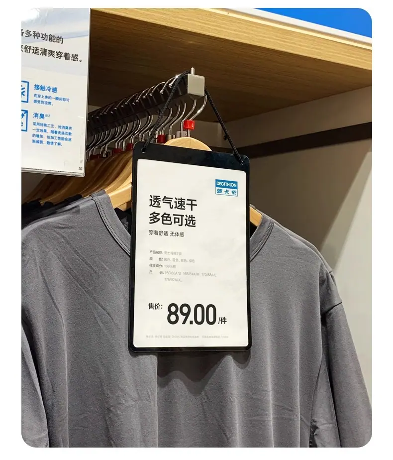 详情图片_13.jpg