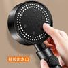 Cabezal de Ducha a Presión Cabezal de Ducha para Baño en Casa Calentador de Agua para Baño Lluvia a Presión Cabezal Penglai Set Calentador para Baño