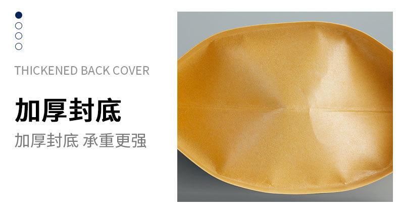 黄磨砂开窗_07.jpg