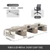 Estação de Trabalho Combinada Simples para 6 Pessoas com Tela, Cabine de Escritório, Mesa de Computador para Funcionários