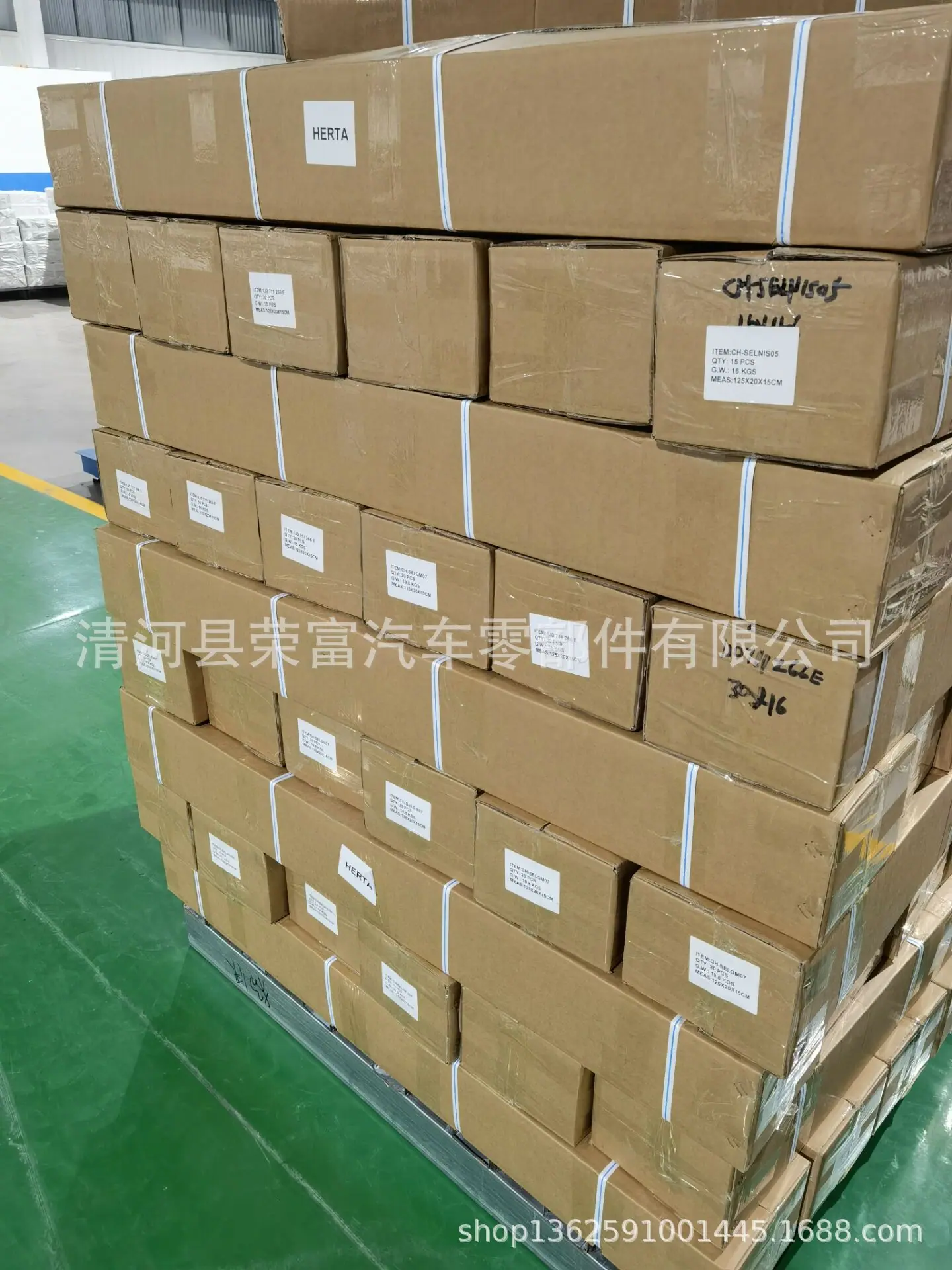 QQ图片20211218144446