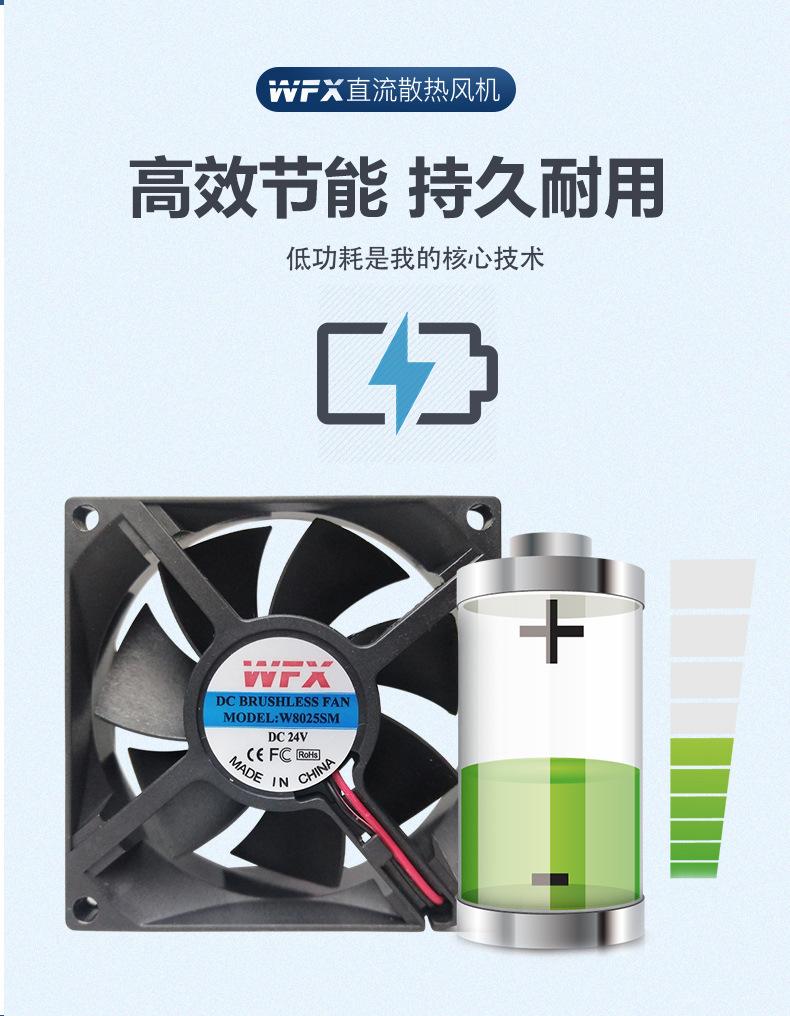 详情_10.jpg