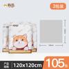 Mantel desechable Ju Meow para mesa redonda de fiesta, impermeable y a prueba de aceite, rectangular grueso, desechable, para uso doméstico, venta al por mayor