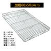 Rack de Acero Inoxidable con Péndulo para Vender Rack para Pollo y Pato Especial Rejilla de Malla Fría Gruesa Rack de Almacenamiento de Carne Fría