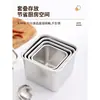 Caja de Condimentos de Acero Inoxidable, Contenedor Cuadrado para Sabores, Caja de Almacenamiento de Cocina, Adecuado para Puestos, Tiendas de Té con Leche, Restaurantes de Hot Pot, y para Almacenar Tarros de Condimentos de Manteca