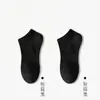 5 pares de calcetines blancos de algodón de Xinjiang para hombre, calcetines de algodón de color liso resistentes al olor, calcetines de media pantorrilla, calcetines deportivos, calcetines largos absorbentes de sudor para mujer