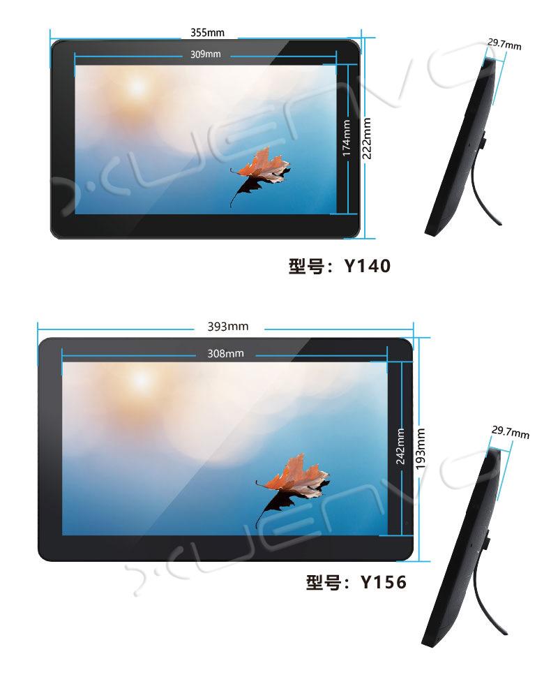 炫本-详情页E2_09 (3)