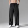 Pantalones de seda de hielo drapeados para hombre, verano 2024, finos, de secado rápido, deportivos, rectos, pantalones casuales sueltos para hombre