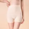 Pantalones Cortos de Seguridad para Yoga Xin Xuan con Realce Mágico de Glúteos, Sin Costuras, Forma de Durazno
