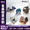 Insignia metálica de personaje de anime de dibujos animados con recubrimiento de esmalte, broche bidimensional, insignia de aleación de zinc hecha a medida