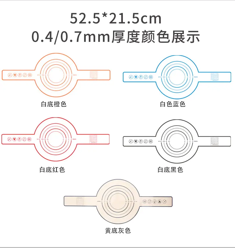 详情页_04