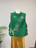Novo Colete com Gola Alta e Padrão Rachado Estilo Nacional Chinês Outono 2026 Novo Retro Capa Outerwear Colete Emagrecedor Solto