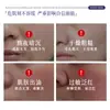 La Crema de Heparina Sódica de Su Xiuchen Mejora la Piel Áspera y la Barrera Cutánea Dañada, Tiene una Textura Refrescante y Proporciona Hidratación Duradera