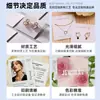 Cartões Personalizados para Exibição de Joias, Cartões Personalizados para Brincos, Cartões Multifuncionais para Exibição de Joias, Cartões Personalizados para Brincos de Pino, Colares e Pulseiras