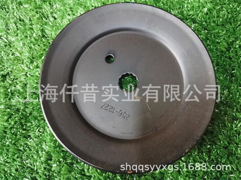 贝尔草坪车连刀器皮带盘4