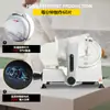 Jinkun Comercial Transfronterizo Cuchilla de Acero al Carbono de 12 Pulgadas 300 mm Rebanadora Semiautomática para Rollos de Res y Cordero