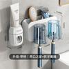 Vaso para cepillos sin perforaciones Vaso para gárgaras Estante de pared Inodoro de pared Eléctrico Traje doméstico Estante de almacenamiento para cepillos de dientes