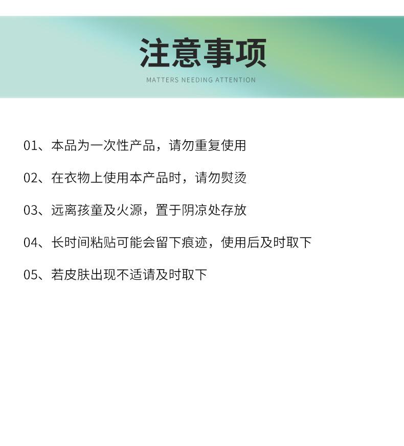 YXD95详情_14