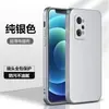 Adecuado para Realme9Pro silicona V20 ultrafina GTNeo3 plateado mate todo incluido K10 chapado borde recto K9