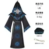 Túnica de Mago Disfraz Cosplay Halloween Medieval Cosplay Túnica Larga Performance Escénica Falei Anime Exclusivo Transfronterizo