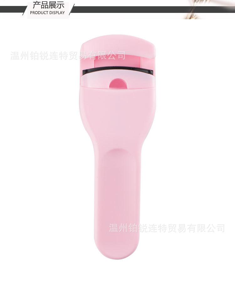 长手柄粉色睫毛夹_06.jpg