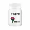 Pastillas de Conservación y Desinfección de Flores Cultivo en Agua Planta Especial Agua Purificada Pastillas Bambú de la Suerte Cuenco Flor de Loto Agua Purificada Conservación Floristería Universal