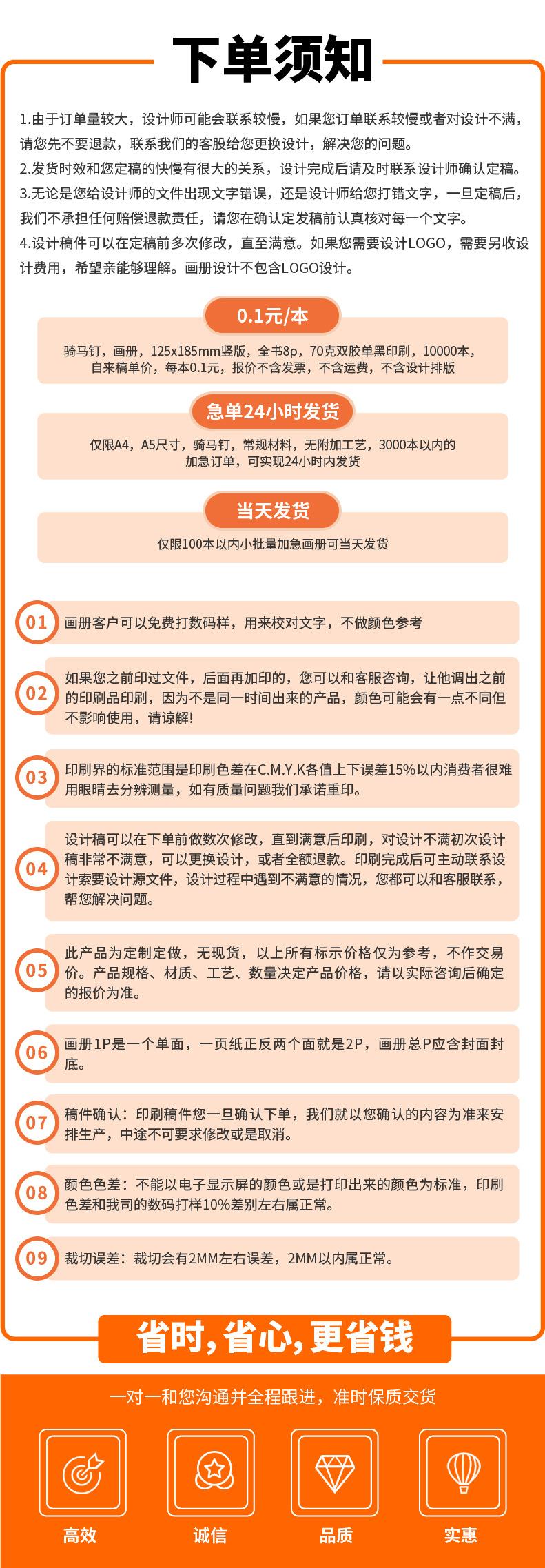 1-20.jpg