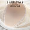 Yuexiao Copa de Seda de Morera Absorbente de Sudor Ropa Interior Fina Copa de Cristal Sin Aro Recogido Transpirable Ajustable Sujetador 2327