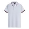 Camisa polo publicitaria de cultura de solapa de alta gama, camisa de manga corta, ropa de trabajo personalizada, camiseta, logotipo personalizado bordado