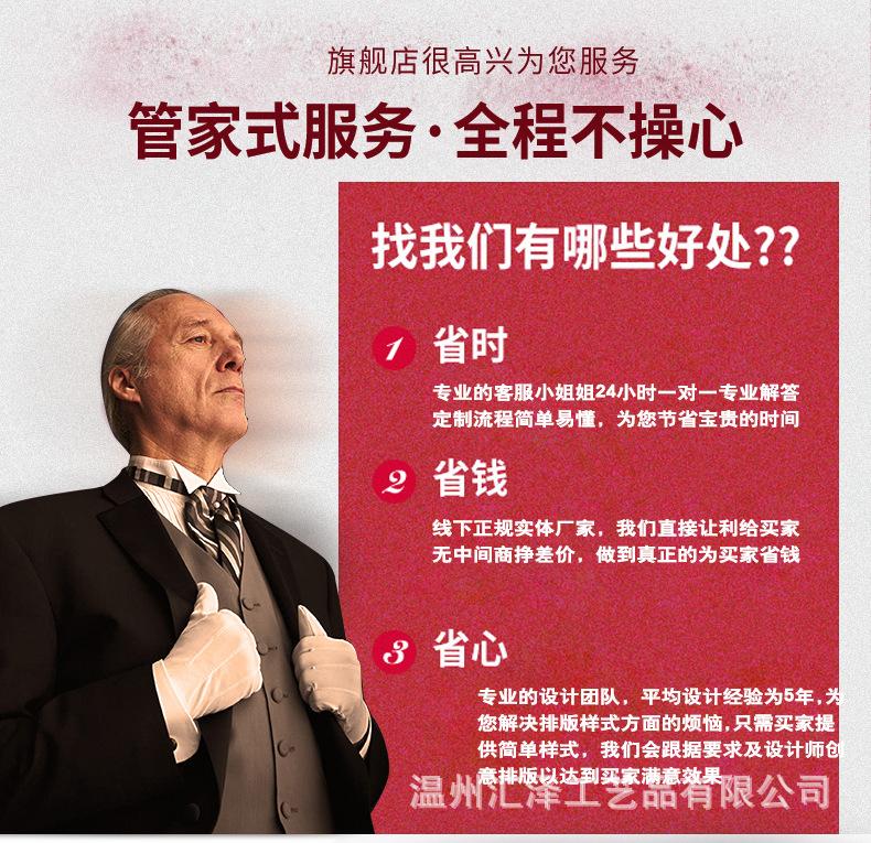 奖牌完成4_15.jpg