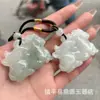 Anel de gato da marca Ma de jadeíte natural verde Tianshan, pingente de peixe, pingente de animal de jade com fio dourado, suprimento para transmissão ao vivo, pingente de jade moderno