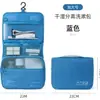 Bolsa de Aseo Impermeable Estilo Coreano Portátil de Viaje Bolsa de Almacenamiento de Gran Capacidad Bolsa Multifuncional de Aseo de Carga Catiónica