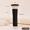 Pincel para pó compacto de cabeça chata pincel para base portátil de cabeça redonda cabeça redonda preto rechonchudo à prova d'água pincel portátil para fixar pó compacto