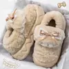 Pantuflas de algodón para mujer, nuevo modelo invierno 2026, para interior del hogar, antideslizantes, de suela gruesa, cálidas, de felpa, con talón cerrado, zapatos de maternidad para uso en exteriores