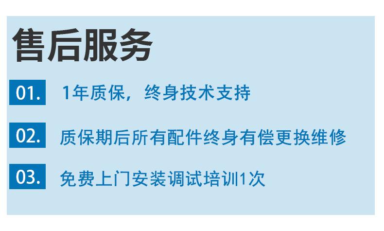 详情页1_06