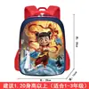 Mochilas Escolares Uime Kidsren para Niños y Niñas de Grados 1-3, Niños de 6 a 12 Años, Mochilas, Mochilas Uime Kidsren que Reducen la Carga